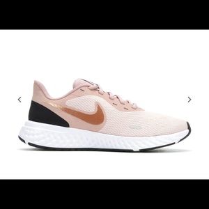 Nike Sneakers in Rosegold